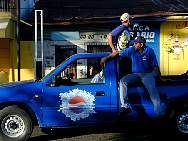 DSCN0050.JPG