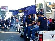 DSCN0054.JPG