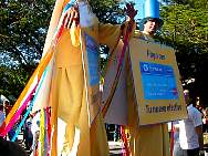DSCN1807.JPG
