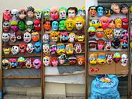 DSCN2303.JPG
